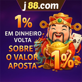 j88.com Rebate