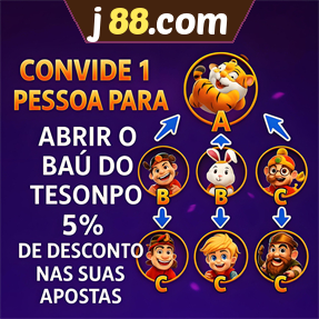 j88.com ConvidarCentro
